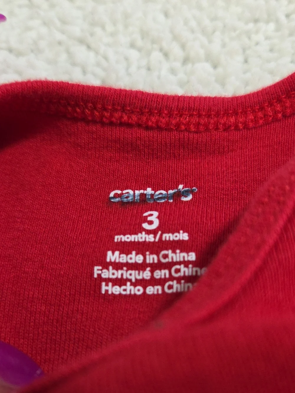 CARTERS MY FIRST CHRISTMAS ONESIE